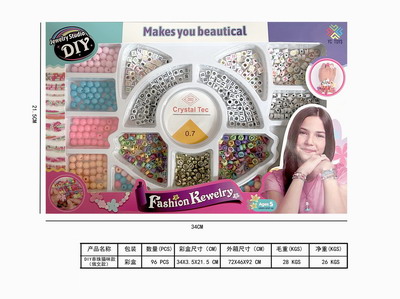 <img src='photo/X/JX065274.jpg'width='400' height='300'>