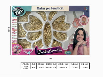 <img src='photo/X/JX065275.jpg'width='400' height='300'>