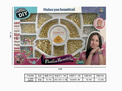 <img src='photo/X/JX065276.jpg'width='400' height='300'>