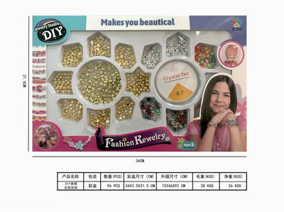 <img src='photo/X/JX065277.jpg'width='400' height='300'>