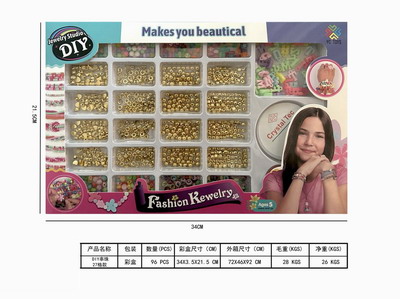 <img src='photo/X/JX065278.jpg'width='400' height='300'>