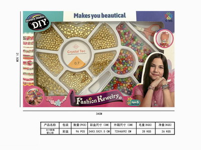 <img src='photo/X/JX065279.jpg'width='400' height='300'>