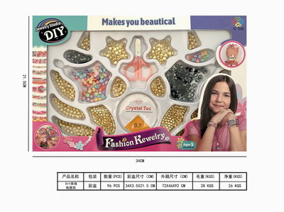 <img src='photo/X/JX065280.jpg'width='400' height='300'>