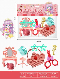 <img src='photo/X/JX065470.jpg'width='400' height='300'>