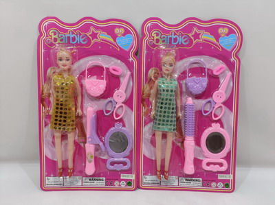 <img src='photo/X/JX065516.jpg'width='400' height='300'>