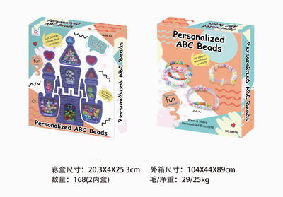 <img src='photo/X/JX065552.jpg'width='400' height='300'>