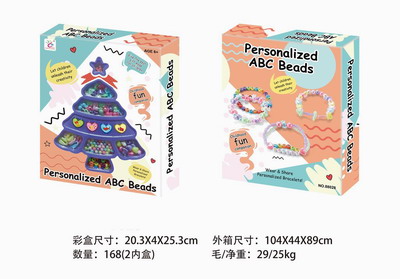 <img src='photo/X/JX065553.jpg'width='400' height='300'>