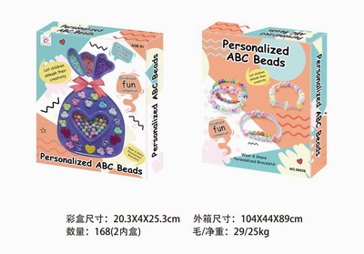 <img src='photo/X/JX065554.jpg'width='400' height='300'>