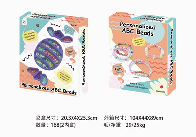 <img src='photo/X/JX065555.jpg'width='400' height='300'>