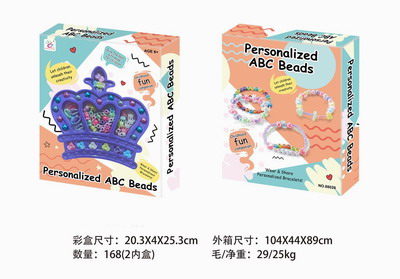 <img src='photo/X/JX065556.jpg'width='400' height='300'>