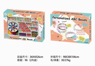 <img src='photo/X/JX065557.jpg'width='400' height='300'>