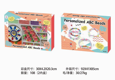 <img src='photo/X/JX065558.jpg'width='400' height='300'>