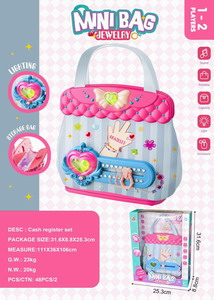 <img src='photo/X/JX065907.jpg'width='400' height='300'>