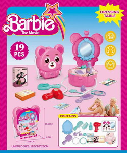 <img src='photo/X/JX066054.jpg'width='400' height='300'>