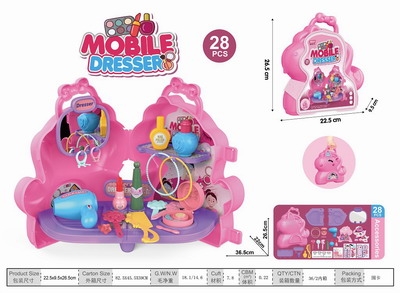 <img src='photo/X/JX066055.jpg'width='400' height='300'>