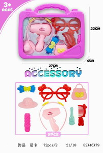 <img src='photo/X/JX066073.jpg'width='400' height='300'>