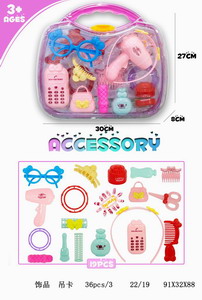 <img src='photo/X/JX066075.jpg'width='400' height='300'>