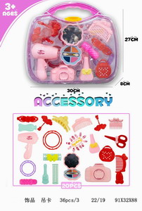 <img src='photo/X/JX066077.jpg'width='400' height='300'>