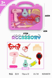 <img src='photo/X/JX066078.jpg'width='400' height='300'>