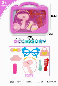 <img src='photo/X/JX066079.jpg'width='400' height='300'>