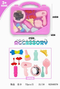 <img src='photo/X/JX066080.jpg'width='400' height='300'>