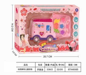 <img src='photo/X/JX066083.jpg'width='400' height='300'>