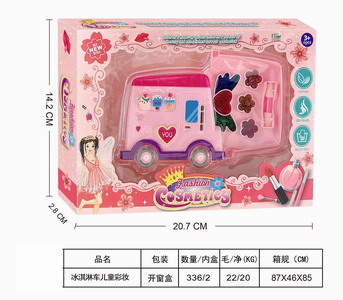 <img src='photo/X/JX066084.jpg'width='400' height='300'>