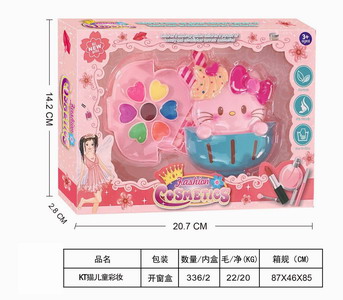 <img src='photo/X/JX066087.jpg'width='400' height='300'>