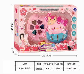 <img src='photo/X/JX066088.jpg'width='400' height='300'>