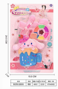 <img src='photo/X/JX066092.jpg'width='400' height='300'>