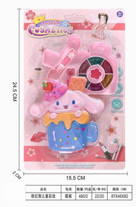 <img src='photo/X/JX066093.jpg'width='400' height='300'>