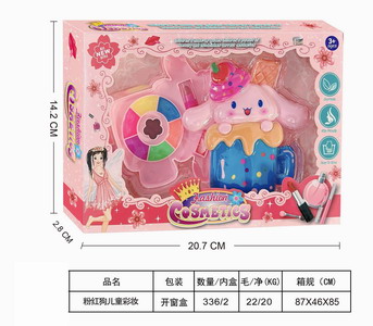 <img src='photo/X/JX066094.jpg'width='400' height='300'>