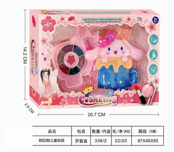 <img src='photo/X/JX066095.jpg'width='400' height='300'>