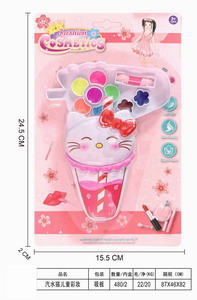 <img src='photo/X/JX066096.jpg'width='400' height='300'>