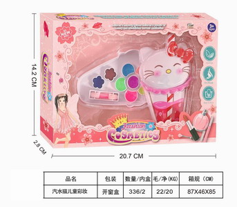 <img src='photo/X/JX066098.jpg'width='400' height='300'>