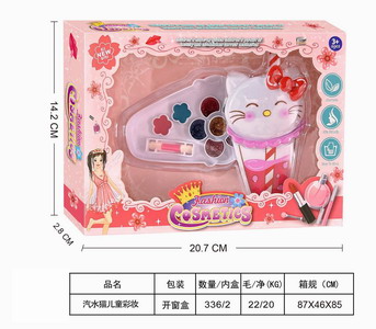 <img src='photo/X/JX066099.jpg'width='400' height='300'>