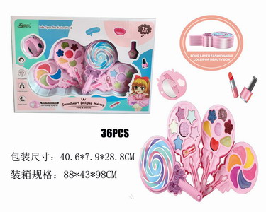 <img src='photo/X/JX066102.jpg'width='400' height='300'>