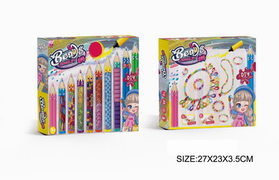 <img src='photo/X/JX067055.jpg'width='400' height='300'>