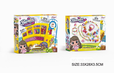 <img src='photo/X/JX067067.jpg'width='400' height='300'>