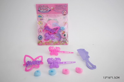 <img src='photo/X/JX067091.jpg'width='400' height='300'>