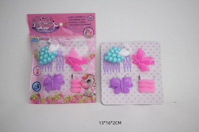 <img src='photo/X/JX067093.jpg'width='400' height='300'>