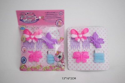 <img src='photo/X/JX067094.jpg'width='400' height='300'>