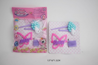 <img src='photo/X/JX067095.jpg'width='400' height='300'>