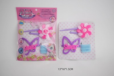 <img src='photo/X/JX067096.jpg'width='400' height='300'>