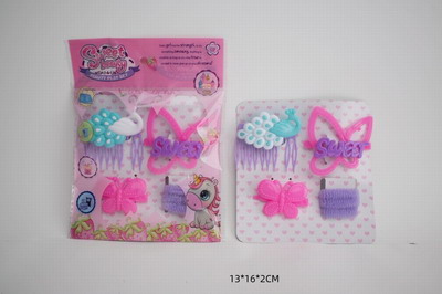 <img src='photo/X/JX067097.jpg'width='400' height='300'>