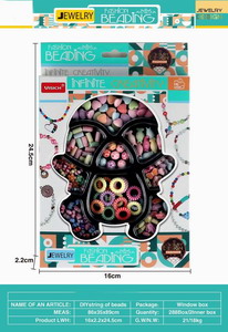 <img src='photo/X/JX069101.jpg'width='400' height='300'>