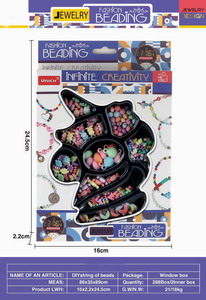 <img src='photo/X/JX069104.jpg'width='400' height='300'>