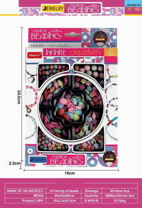 <img src='photo/X/JX069105.jpg'width='400' height='300'>