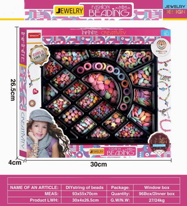 <img src='photo/X/JX069109.jpg'width='400' height='300'>