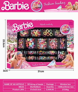 <img src='photo/X/JX069111.jpg'width='400' height='300'>